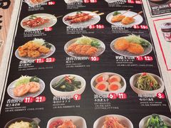 -味千拉面(光启城时尚购物中心店)