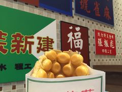 -美芝莲(东方宝泰店)
