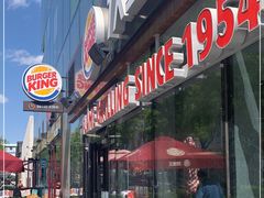 门面-汉堡王(北京三里屯购物中心)