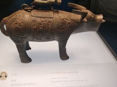 -陕西历史博物馆