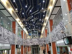 -星湖街(地铁站)