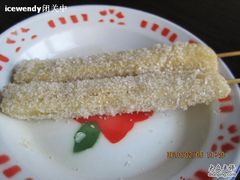甜年糕-马三洋芋片(兰州总店)
