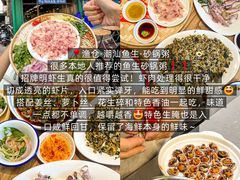 -啊溜烧烤·炭火传承(南澳店)