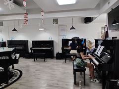 -梅纳·钢琴声乐架子鼓Mena Music(双井店)