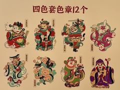 -隋唐大运河文化博物馆