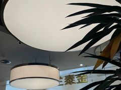 -KingThaia金泰兰(滨江天街店)