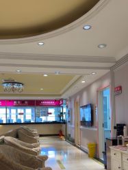 -北京俪婴妇产医院(朝阳大悦城店)