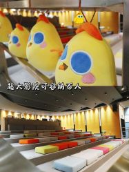 -小鸡哆哆故事屋·儿童乐园(嘉里城店)