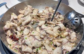 Bai Sui Fish