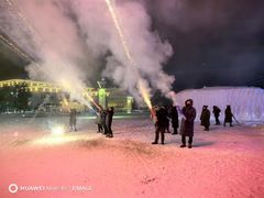 -北极村旅游风景区