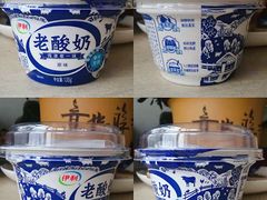 -利群商厦(台东店)
