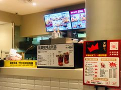 -肯德基(盛泽西环路店)