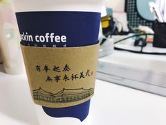-luckincoffee瑞幸咖啡(冠福大厦店)