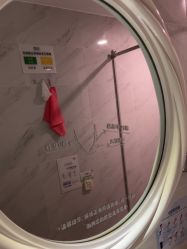 体验后-上海首尔丽格医疗美容医院