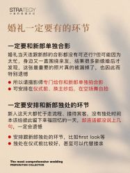 -鱼映像摄影·珍藏级影像品牌