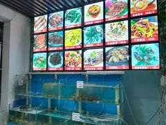 -1910老鲁味海鲜·戳子肉·青岛菜(金沙滩店)