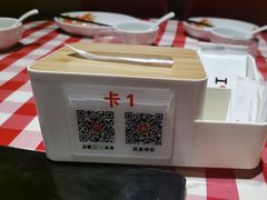 -西贝(东方路店)