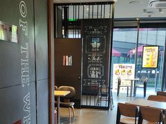 -汉堡王(徐汇绿地缤纷店)