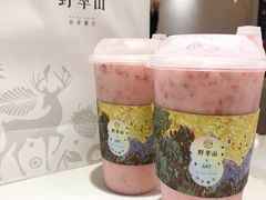 牛奶草莓卡士-野萃山·潮汕厚果汁(十亩地店)