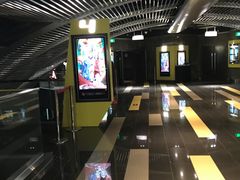 -中影国际影城(东方新天地CINITY店)