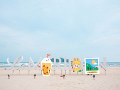 -石梅湾艾美度假酒店