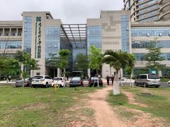 -南方医科大学深圳医院
