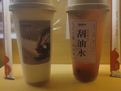 -炖物24章·顺时轻养茶(杭州大厦店)