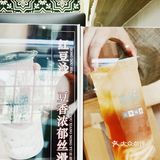 古早味绿豆沙，细腻绵柔低糖低卡
