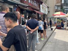 -蒋家肠旺面馆老店(合群路店)