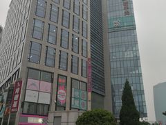 -鹿港小镇(中关村店)