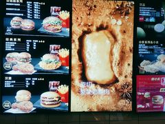 -麦当劳(秣陵路店)