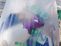 -牛奶便利(东四店)