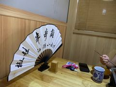 -半步颠川湘·融合菜(商品街店)
