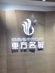 -東方名剪·ETSTYLE