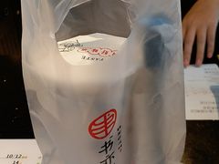 -书亦烧仙草(印象汇都市店)