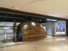 -GENTLE MONSTER(西安SKP店)