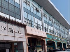 -217丰惠源抓饭(星湖街店)
