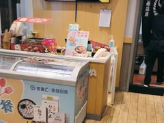 -吉野家(上亿广场店)