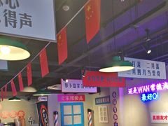 -simply thai天泰(长泰广场店)
