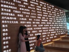 -张之洞与武汉博物馆