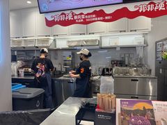 -DQ·蛋糕·冰淇淋(合生汇店)