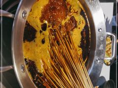 -钢管厂五区小郡肝火锅串串香(总店)