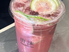 -唐沫茶兮(仓山万达金街店)