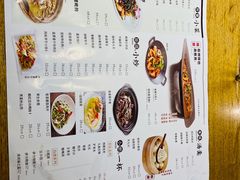 -杭百味·大众精选杭帮菜(西湖音乐喷泉店)