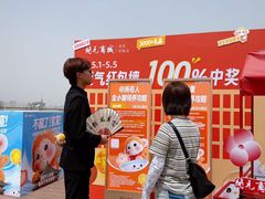 -开元商城(钟楼店)