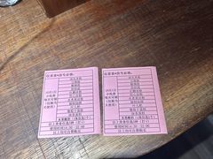 -成都蓝城悦杏温泉美食酒店(宽窄巷子店)