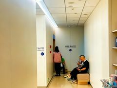 -川北医学院附属成都新华医院