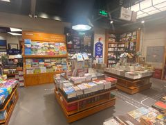 -西西弗书店&矢量咖啡(凯德晶萃广场店)