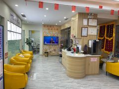 -德标艾诺口腔(敦化路店)