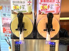 -巴卤社老火锅(财富店)